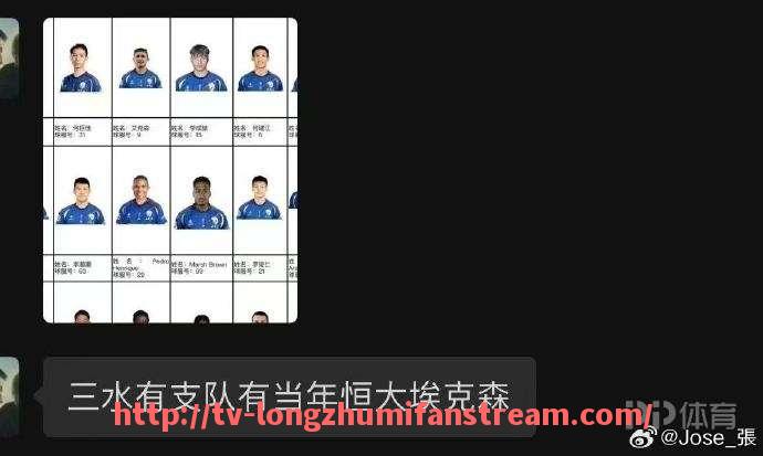 龙珠直播-足球围挡的设置对观众安全和场地管理有哪些帮助？（足球场的围栏叫什么）