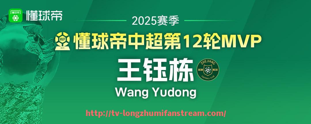 龙珠直播-德甲柏林的球队现状如何,这些球队的未来发展趋势是什么?(柏林联合德甲首战)
